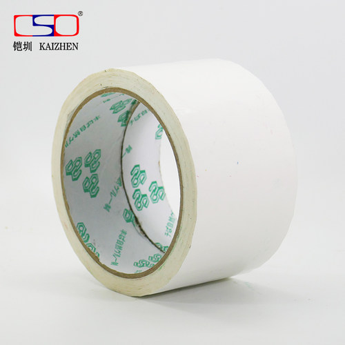 乳白色封箱胶带 白色封箱胶纸 包装胶带 2-4-5-6-7-8-10CM*45米长 - 图3