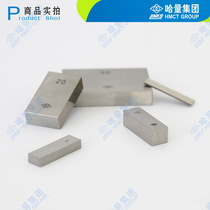 Kazakh quantity of serial quantity block public single block of unibody mass block 1 level 2