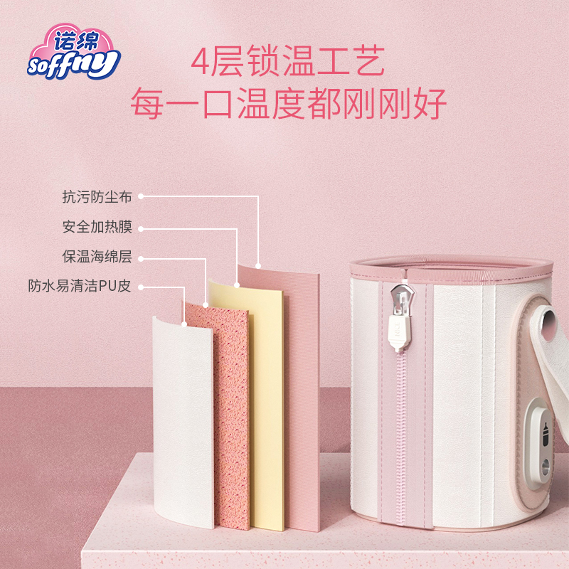 诺绵恒温奶瓶新生儿宽口PPSU婴儿诺棉宝宝保温奶瓶奶嘴仿母乳耐摔