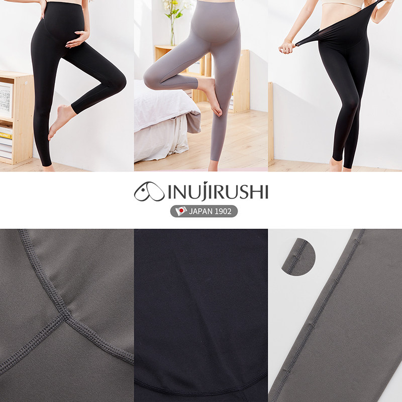 日本犬印孕妇九分托腹显瘦打底裤 犬印本铺龙婴本铺孕妇打底裤