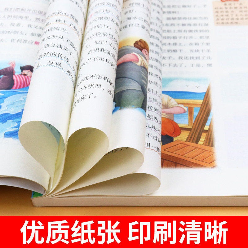 全脑开发700题1000题2-3岁儿童早教书幼儿园宝宝小班数学思维逻辑训练专注力训练书4-5-6一岁两到三岁绘本幼儿益智启蒙游戏书罗辑