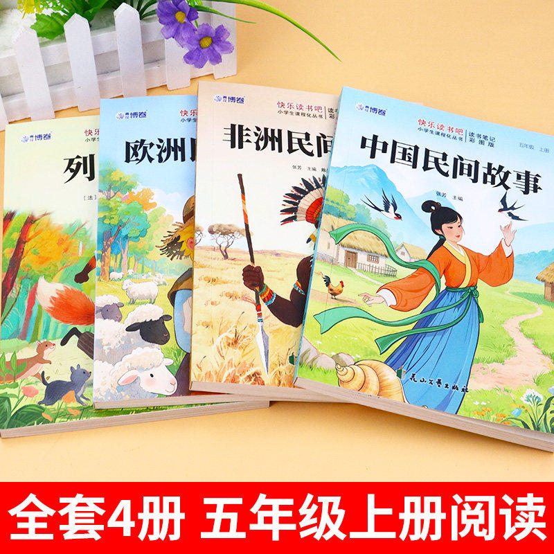 全脑开发700题1000题2-3岁儿童早教书幼儿园宝宝小班数学思维逻辑训练专注力训练书4-5-6一岁两到三岁绘本幼儿益智启蒙游戏书罗辑