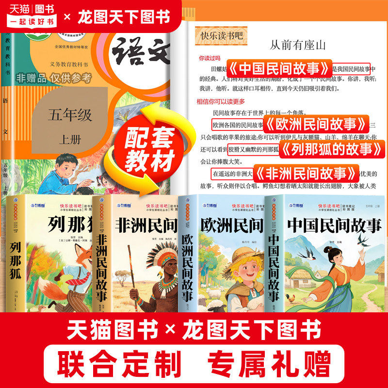 全脑开发700题1000题2-3岁儿童早教书幼儿园宝宝小班数学思维逻辑训练专注力训练书4-5-6一岁两到三岁绘本幼儿益智启蒙游戏书罗辑