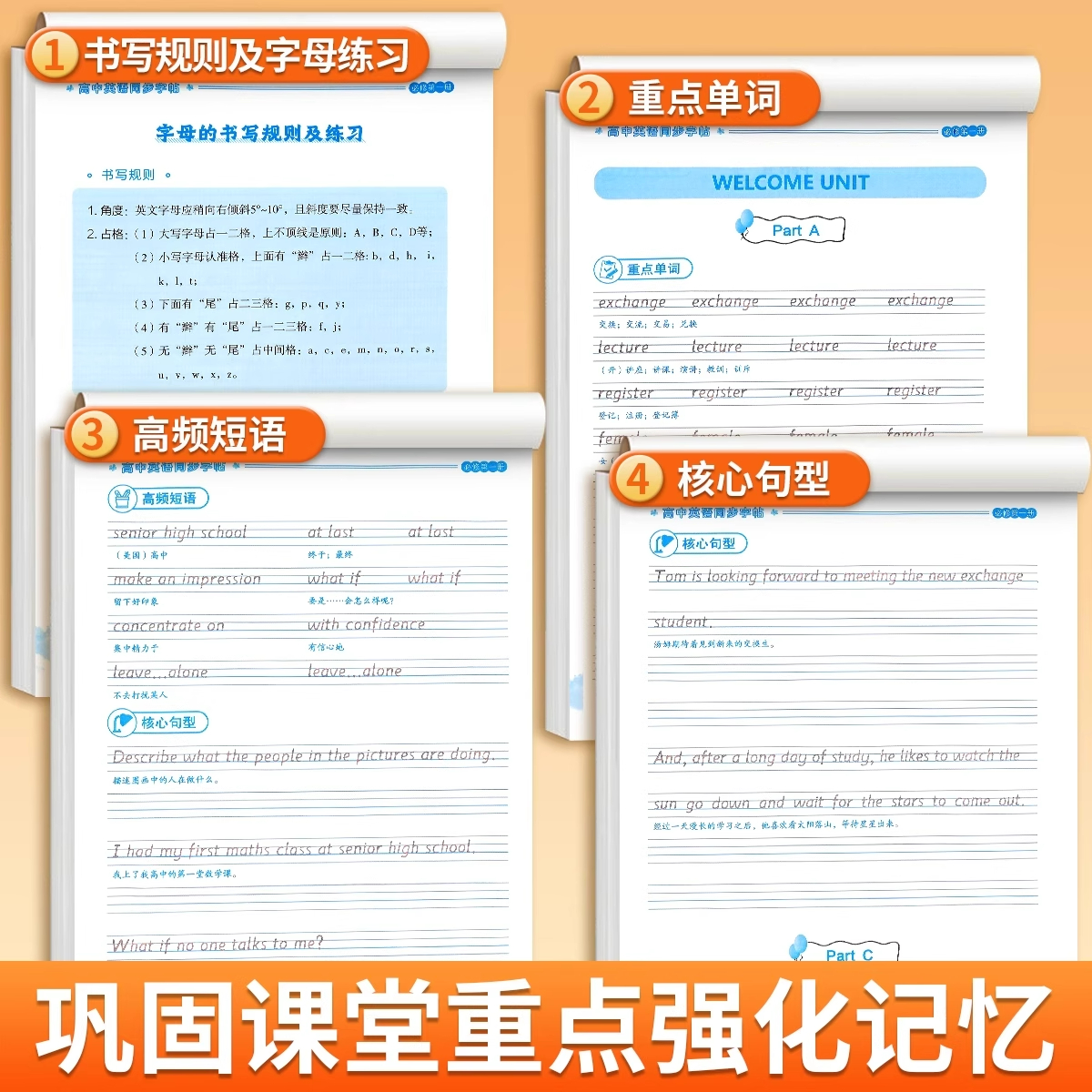 商品详情图片