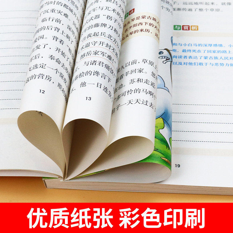 全脑开发700题1000题2-3岁儿童早教书幼儿园宝宝小班数学思维逻辑训练专注力训练书4-5-6一岁两到三岁绘本幼儿益智启蒙游戏书罗辑
