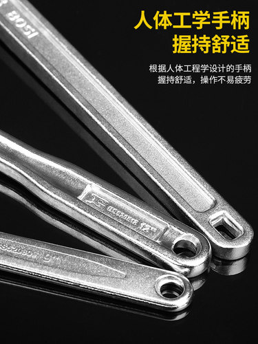 波斯皮带钳链条扳手机油格扳手滤清器扳手机滤芯扳手9寸12寸15寸 - 图3