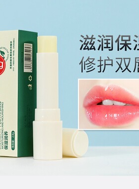 凡士林润唇膏长效保湿滋润防干裂