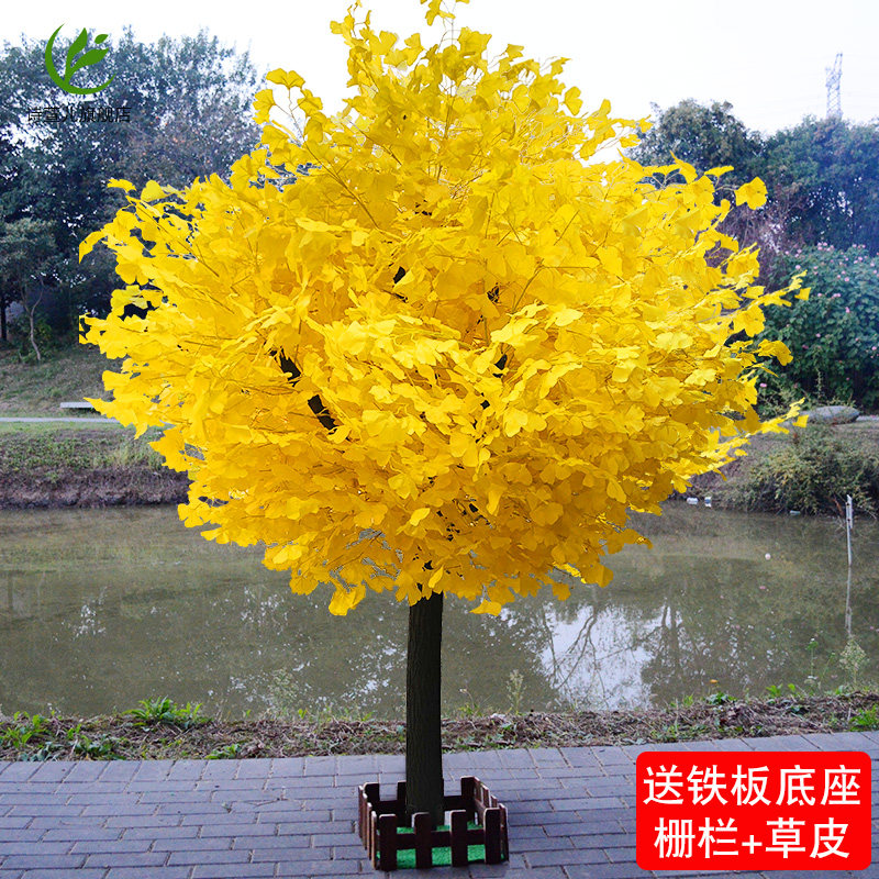 仿真银杏树假树桃花树许愿树仿真绿植假花背景装饰道具樱花树_虎窝淘