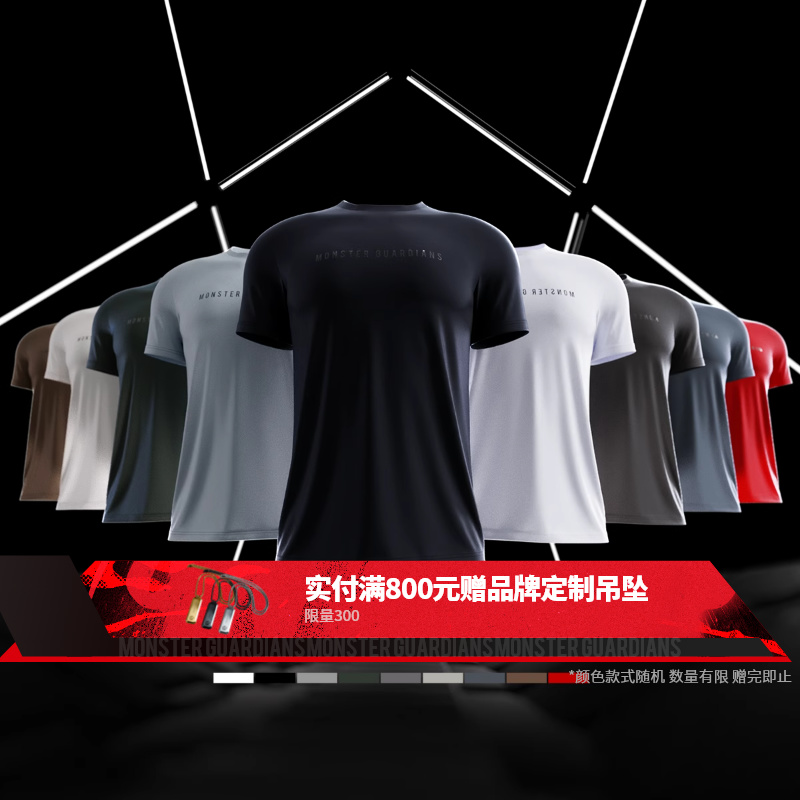 商品详情图片