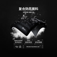 Хлопковый жилет monster guardians 运动棉马甲男防风保暖立领工装可拆卸口袋马甲