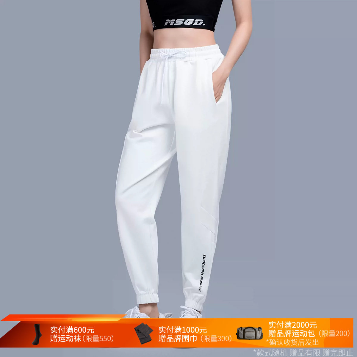 图 2