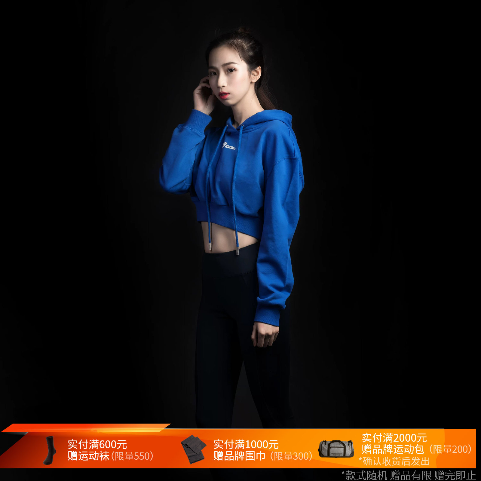 图 2