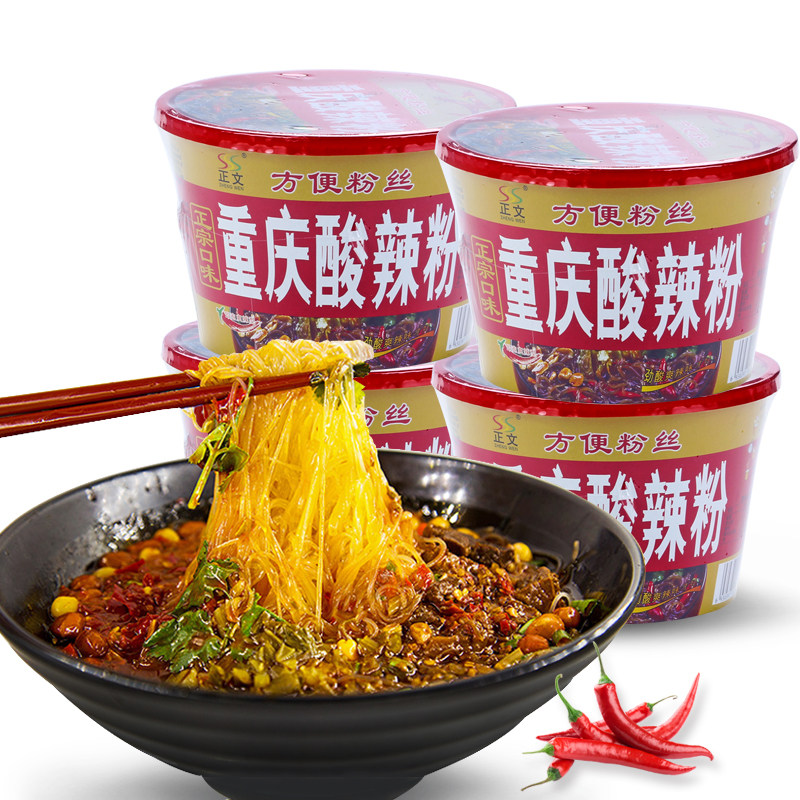 图 4