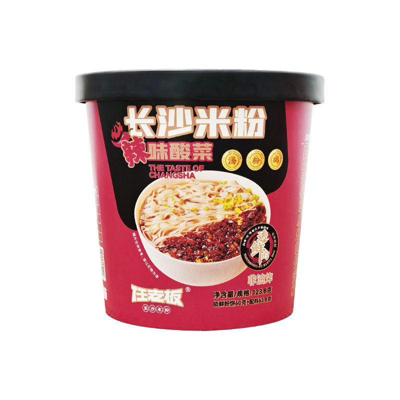 任老板长沙米粉辣味酸菜方便速食冲泡宽米粉酸辣宵夜湖南特产小吃,淘宝优惠券,粉丝福利购,淘宝优惠卷