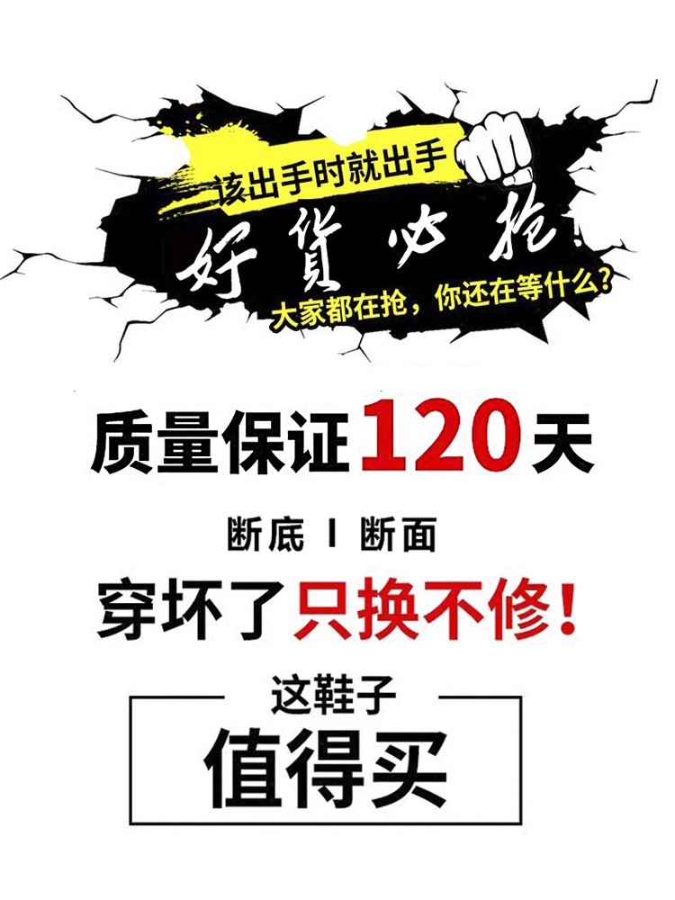 男童大棉鞋冬季2023新款儿童加绒保暖马丁靴中大童男孩防滑雪地靴