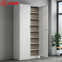 Financial Warrant Cabinet Cabinet Information Cabinet Filing Cabinet Thickened Steel Sheet Cabinet Office Accounting Lockers