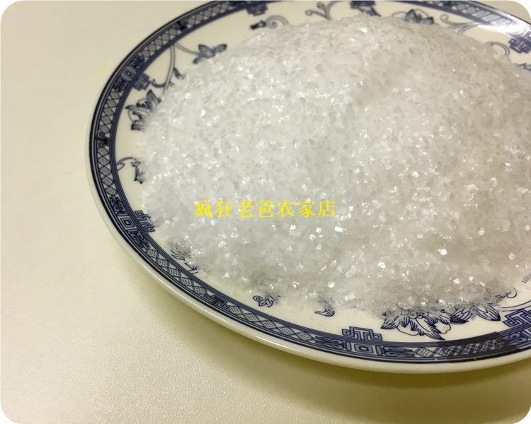 水果用甜蜜素泡李子芒果淹酸野泡甘草水果食品级浓缩甜味剂豆浆 - 图1