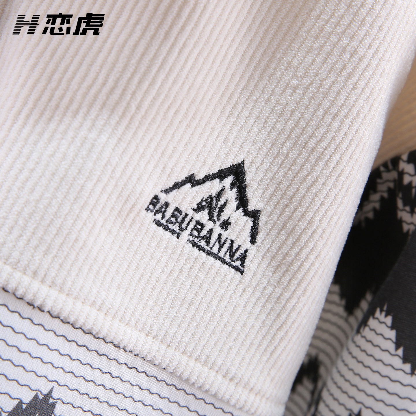 男童卫衣2026新款秋装儿童保暖一体绒上衣男孩酷帅衣服男宝大童冬,淘宝优惠券,粉丝福利购,淘宝优惠卷