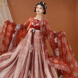 言然 Оригинальное летнее ханьфу, с вышивкой, китайский стиль