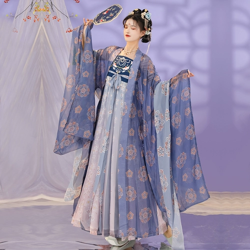 言然 Оригинальное летнее ханьфу, с вышивкой, китайский стиль