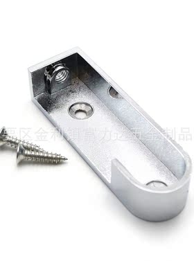 挂衣通椭圆法兰座晾衣杆锌合金衣管托挂衣杆固定底座家具五金配件