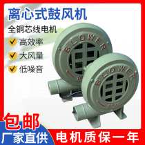 Throttle blower small 220V powerful stove leading ventilator boiler blower Home centrifugal industrial ventilator