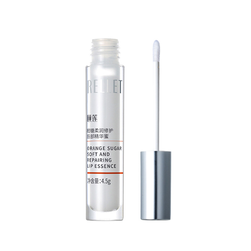 颐莲橙糖柔润修护唇部精华蜜打底 rellet颐莲蕴丝唇部精华