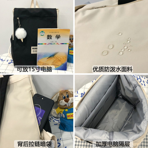 古着感少女心双肩包2025新款书包女韩版高中大学生大容量百搭背包 - 图0