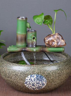 竹节流水摆件水悟空间陶瓷中式