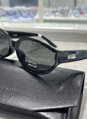 薇尚小框酒红防紫外线开车墨镜