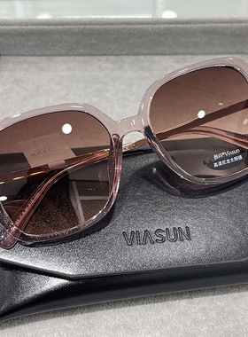 薇尚大框防紫外线开车墨镜女款