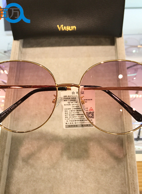 高档幸运四叶草显瘦墨镜