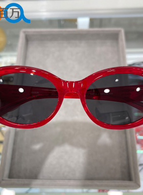 薇尚猫眼防紫外线偏光圆框墨镜