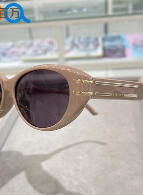 薇尚猫眼防紫外线偏光墨镜