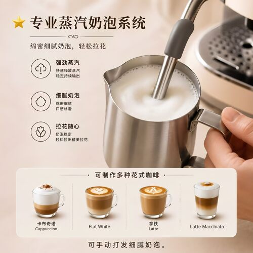 法国进口SMEG/斯麦格ECF02意式浓缩全半自动咖啡机胶囊粉蒸汽奶泡 - 图1