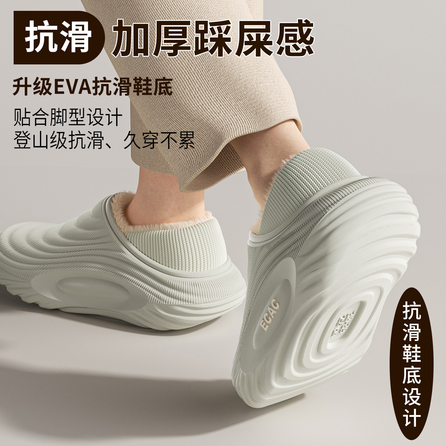 医用手术室防水棉拖鞋女2025新款加绒加厚防滑防臭包跟家居棉鞋女,淘宝优惠券,粉丝福利购,淘宝优惠卷