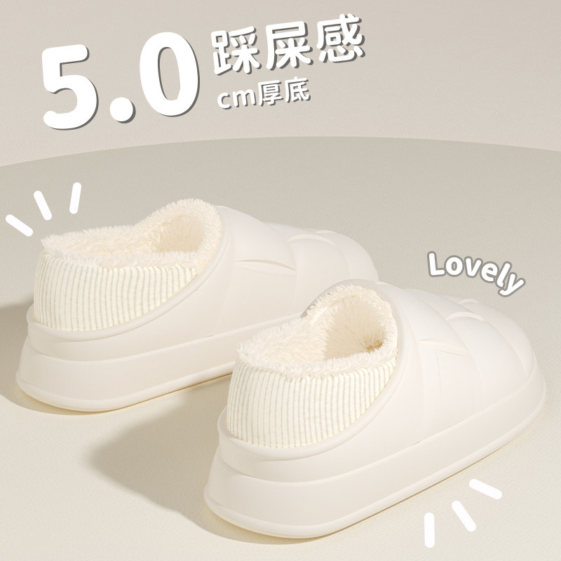 医用手术室棉拖鞋女士2025秋冬季新款防滑防水保暖包跟月子棉鞋女,淘宝优惠券,粉丝福利购,淘宝优惠卷