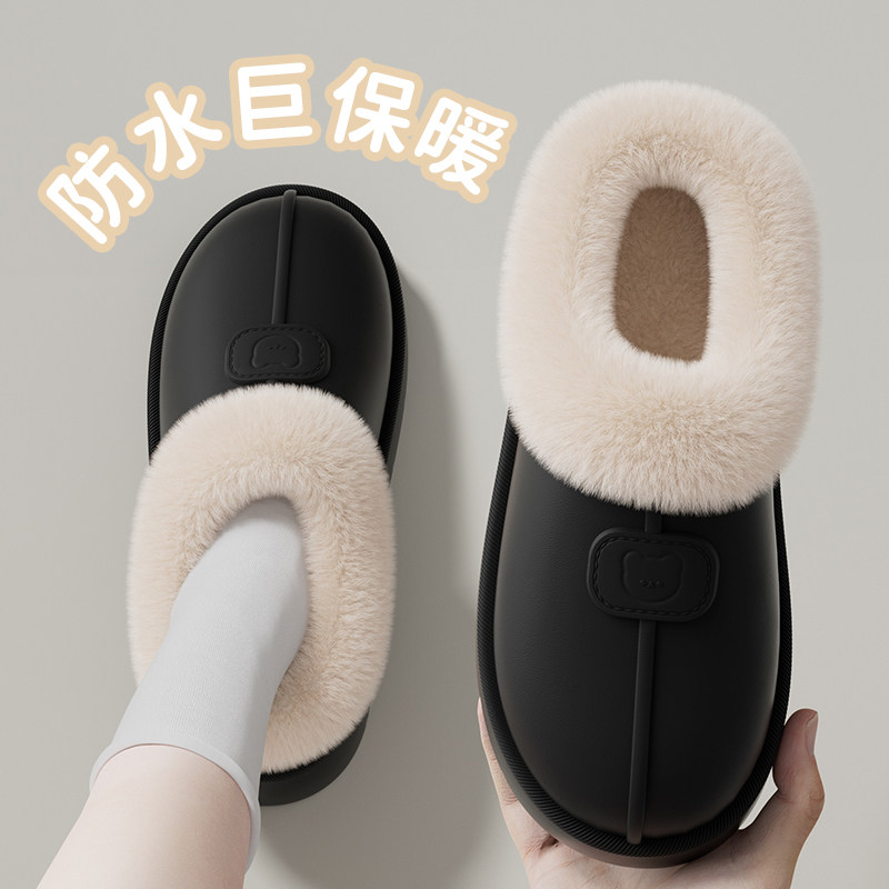 医用手术室棉拖鞋女士2025新款冬季外穿防水防滑包跟保暖加绒棉鞋,淘宝优惠券,粉丝福利购,淘宝优惠卷