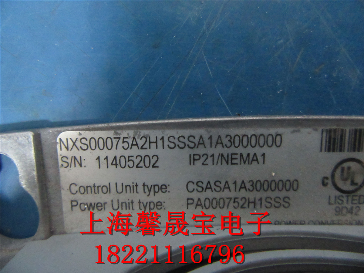 原装拆机变频器 NXS00075A2H1SSSA1A3000000 测试包好 质保 - 图1