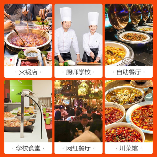 亿森泰式甜辣酱6斤桶装手抓饼薯条鸡块拌饭炒年糕鸡排商用酱料汁 - 图2
