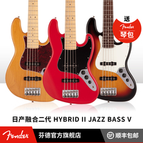 Flender Hybrid II Nissan Fusion Series generation Jazz Bass V five-string electric bass