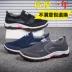 Dép nam lưới thoáng khí mùa hè trung niên nam giày lưới cha 40-50 tuổi giày Bắc Kinh giày lưới - Sandal
