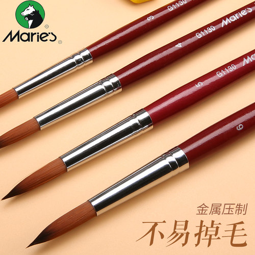 马利牌水彩画笔套装水彩笔水粉笔7支套装尼龙毛尖头圆头丙烯颜料勾线笔水彩毛笔初学者手绘美术学生专用画笔 - 图1