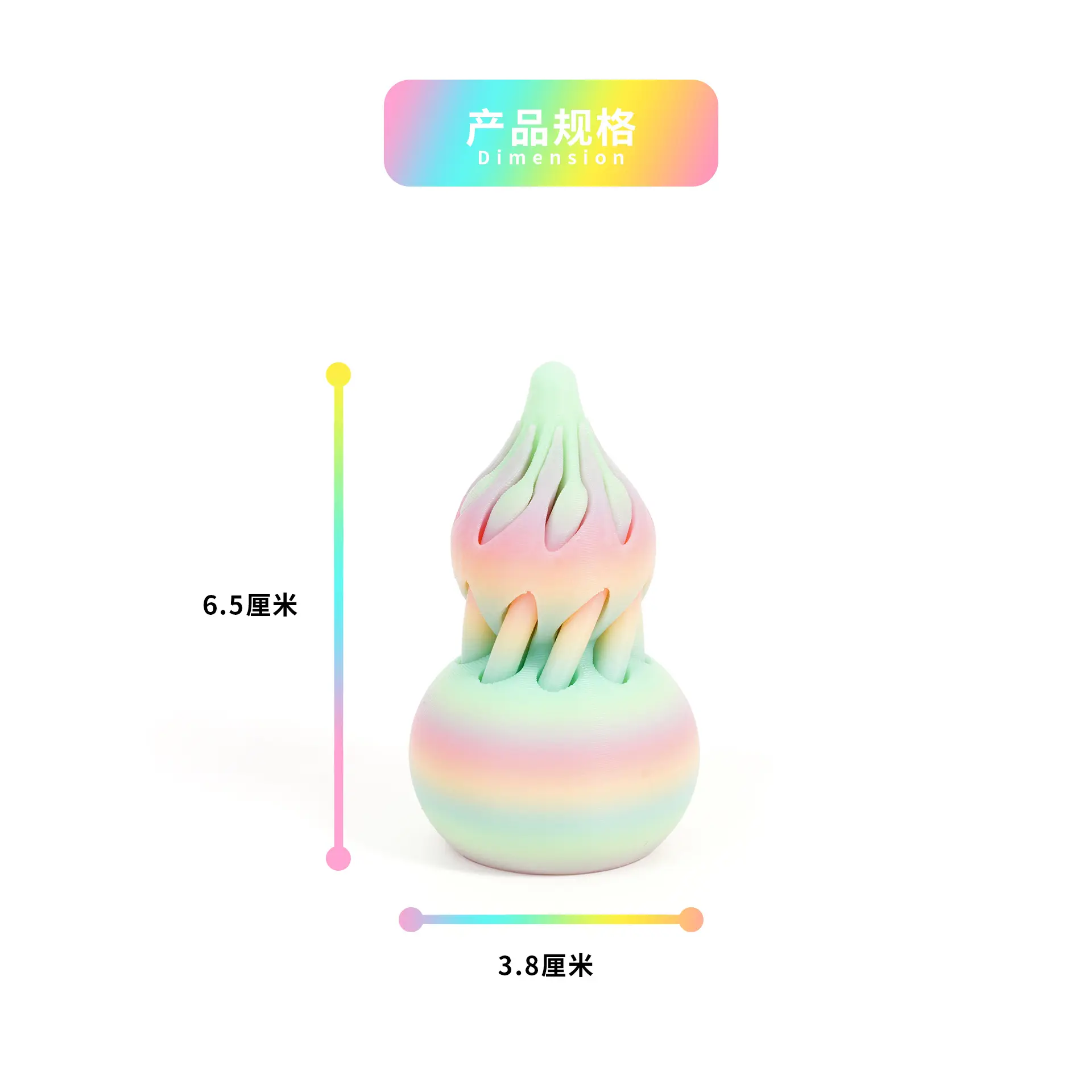 创意3d打印螺旋葫芦解压玩具推推乐指尖陀螺旋涡礼物创意解压玩具 - 图2