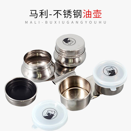马利多功能洗笔筒不锈钢滤网式洗笔桶绘画油壶美术油画洗笔器工具 - 图2