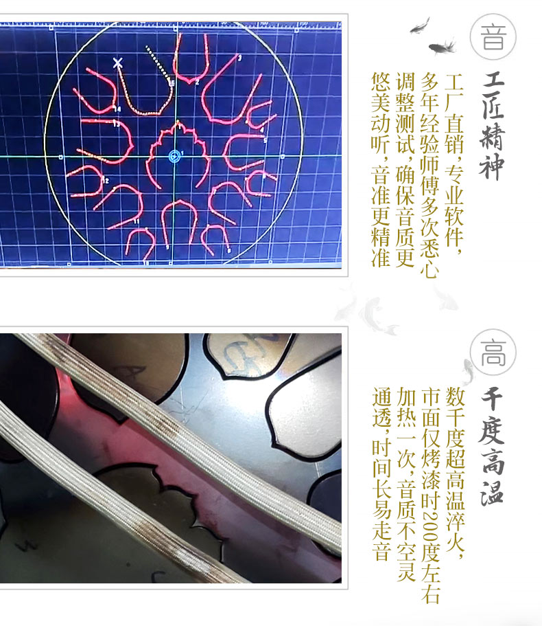 空灵鼓初学者专业级13音15音无忧鼓忘忧鼓色空鼓钢舌莲花鼓手碟 - 图1