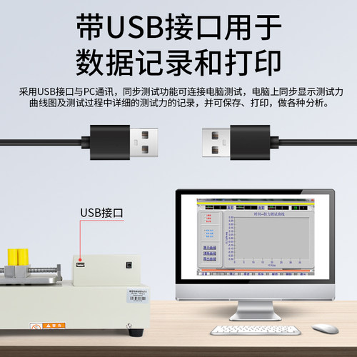 韦度数显瓶盖扭力测试仪PGWP1-20化妆品饮料酒瓶盖开合转扭矩测量 - 图1