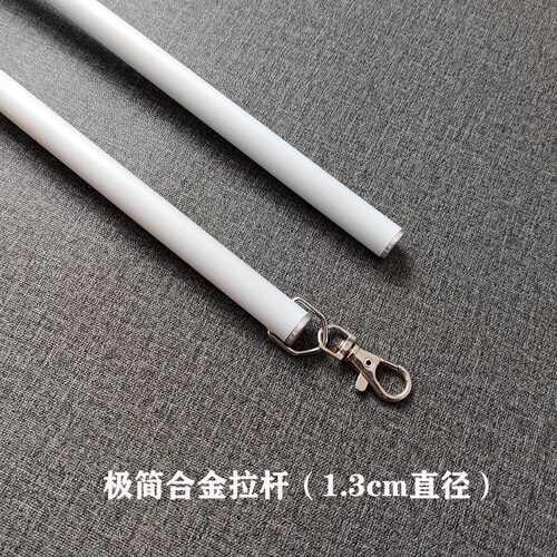 窗帘手动拉杆拉棒酒店宾馆工程纤维拉杆加厚铝合金多色窗帘推拉杆 - 图0