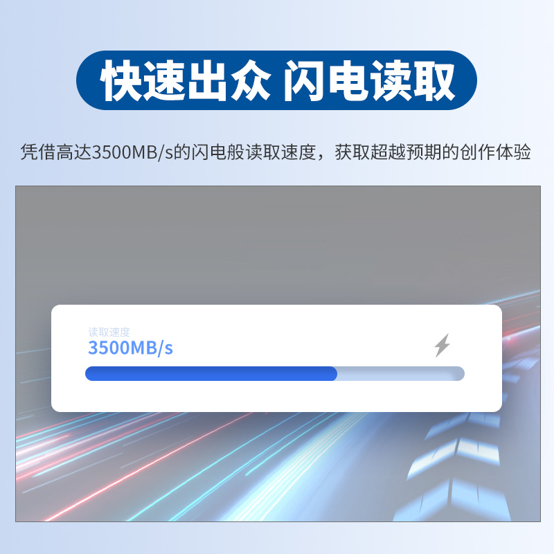 WD西数SN570/580/770/850X1T/2T台式机M.2笔记本M2固态1TB硬盘SSD - 图2