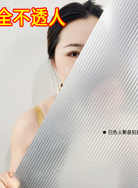 玻璃贴膜卫生间玻璃门改造不透明